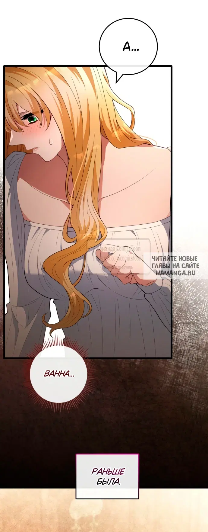 Page 44.000