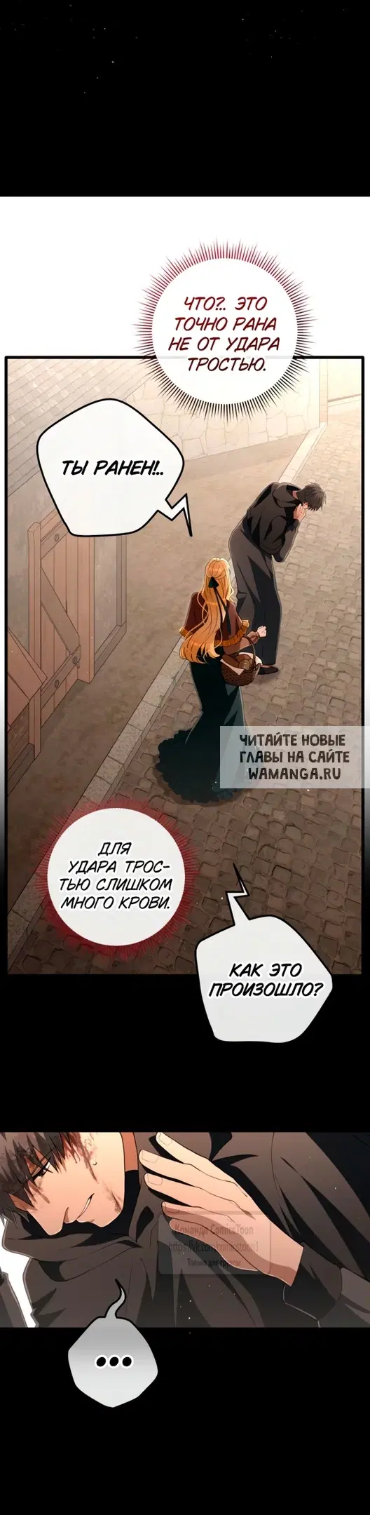 Page 44.000