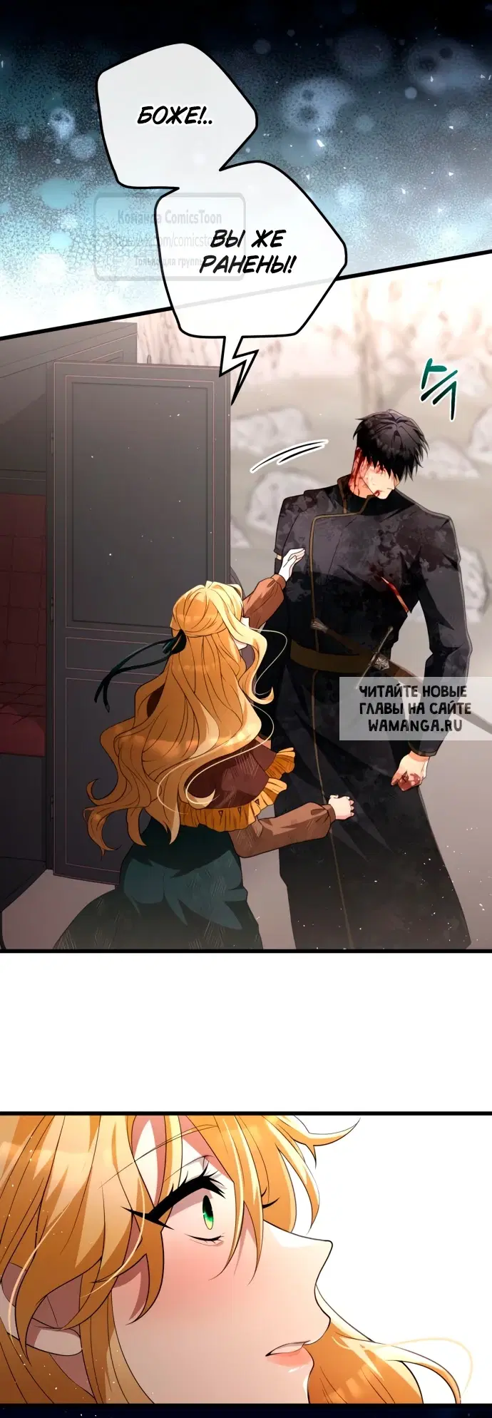 Page 44.000