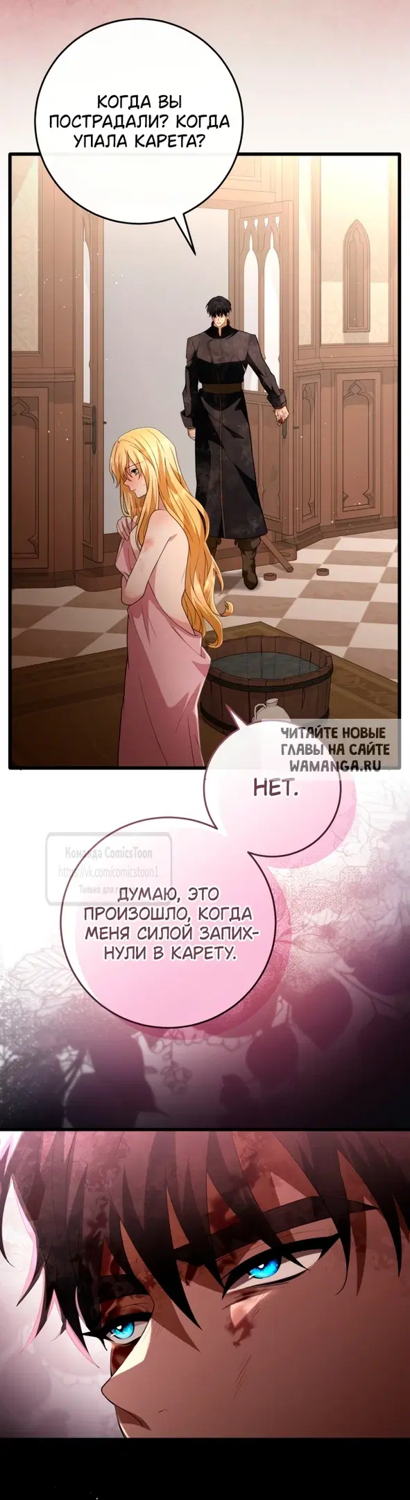 Page 44.000