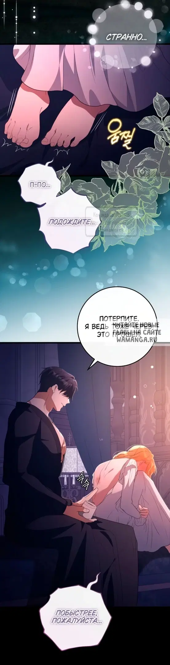 Page 44.000