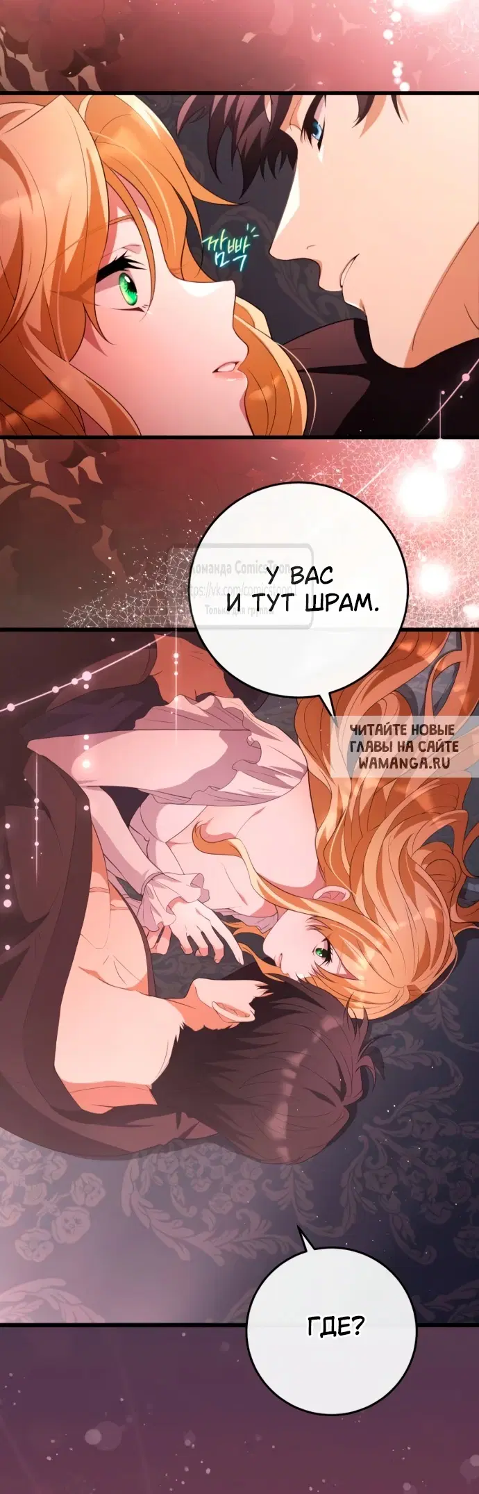 Page 44.000