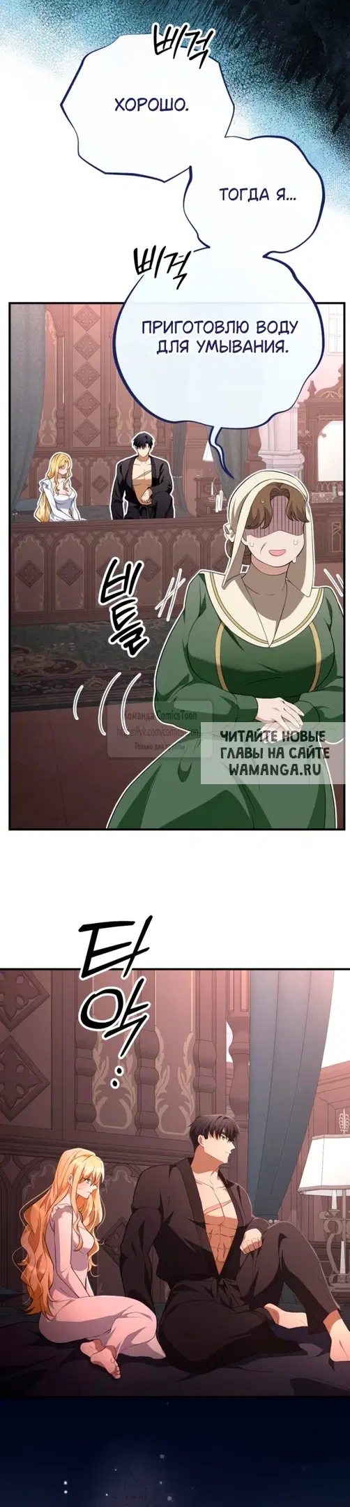 Page 44.000