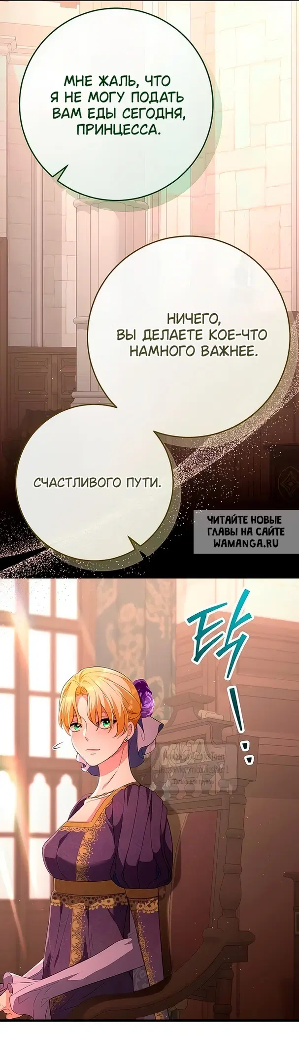 Page 44.000