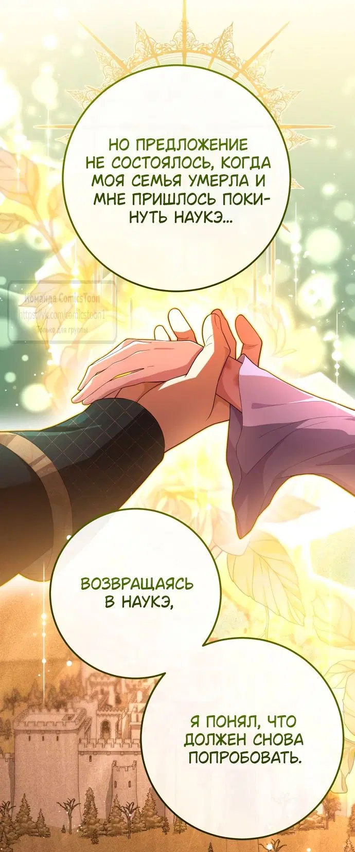 Page 44.000