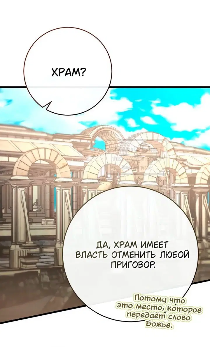 Page 44.000