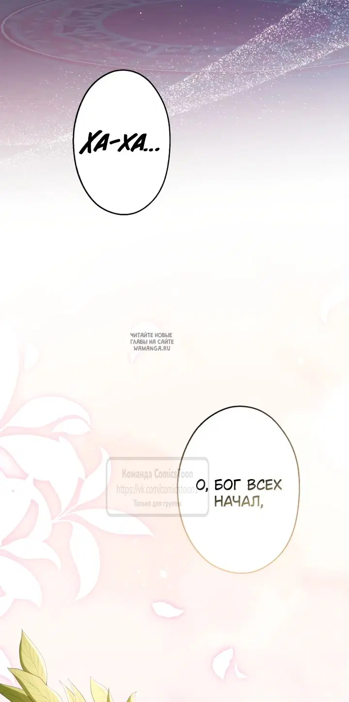 Page 44.000
