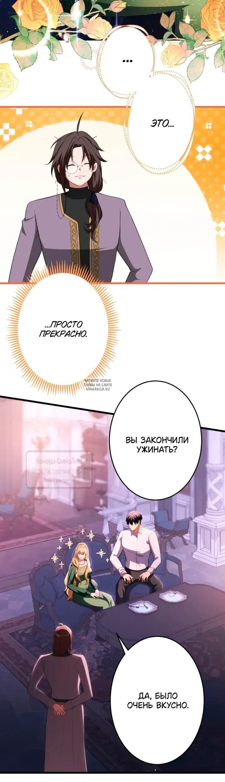 Page 44.000