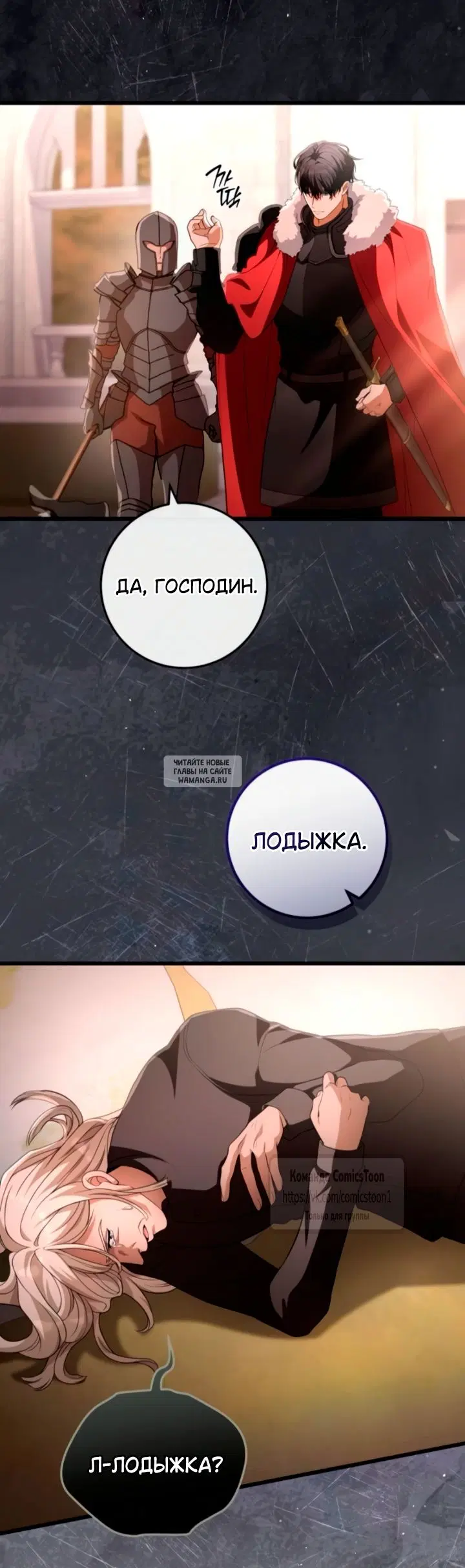 Page 44.000