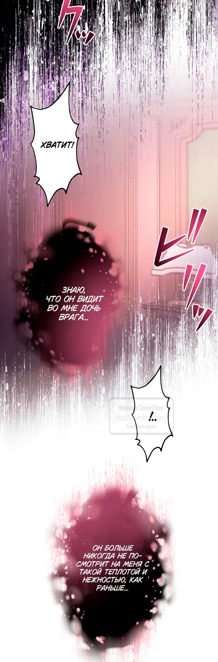 Page 44.000