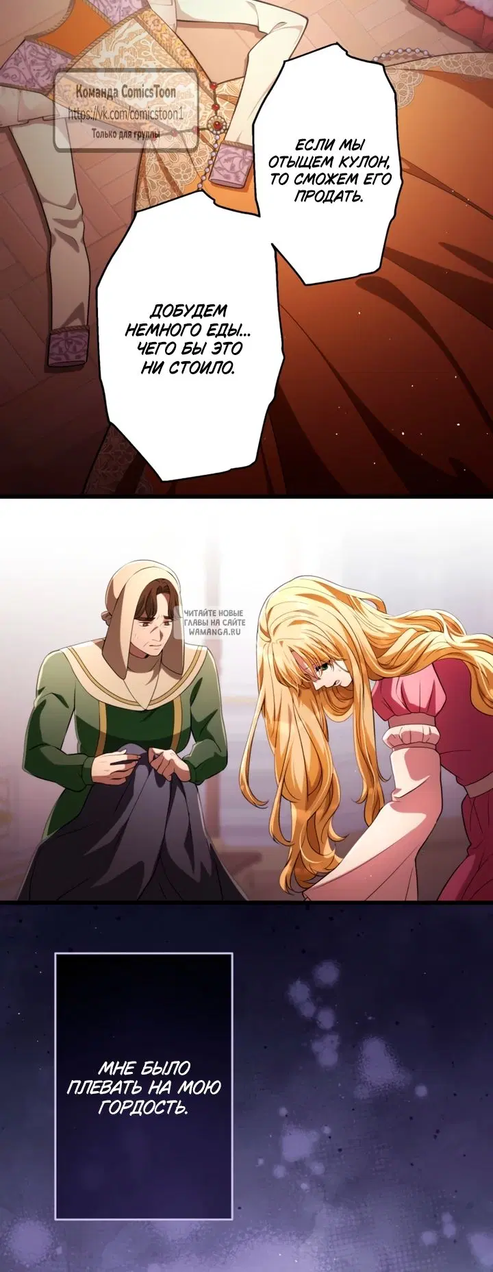 Page 44.000