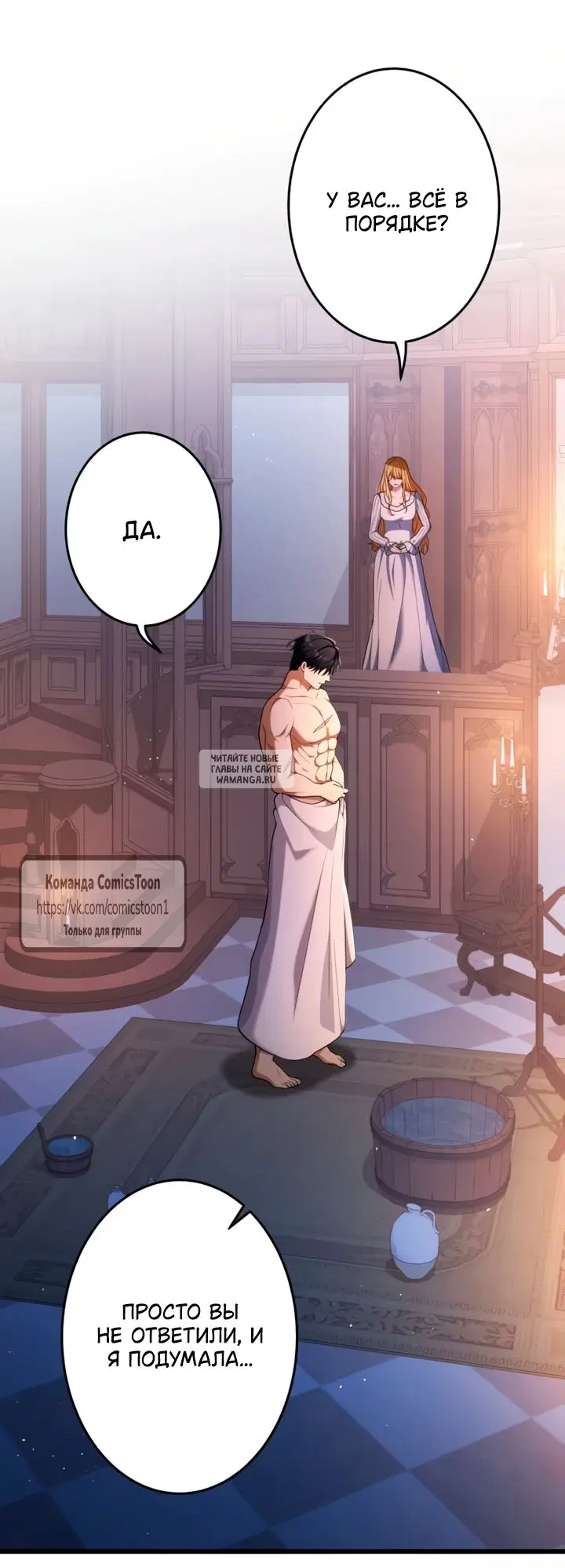 Page 44.000