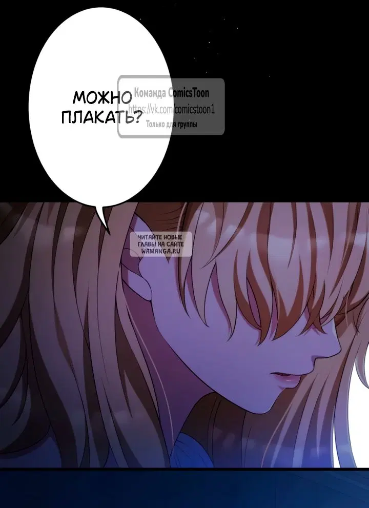 Page 44.000
