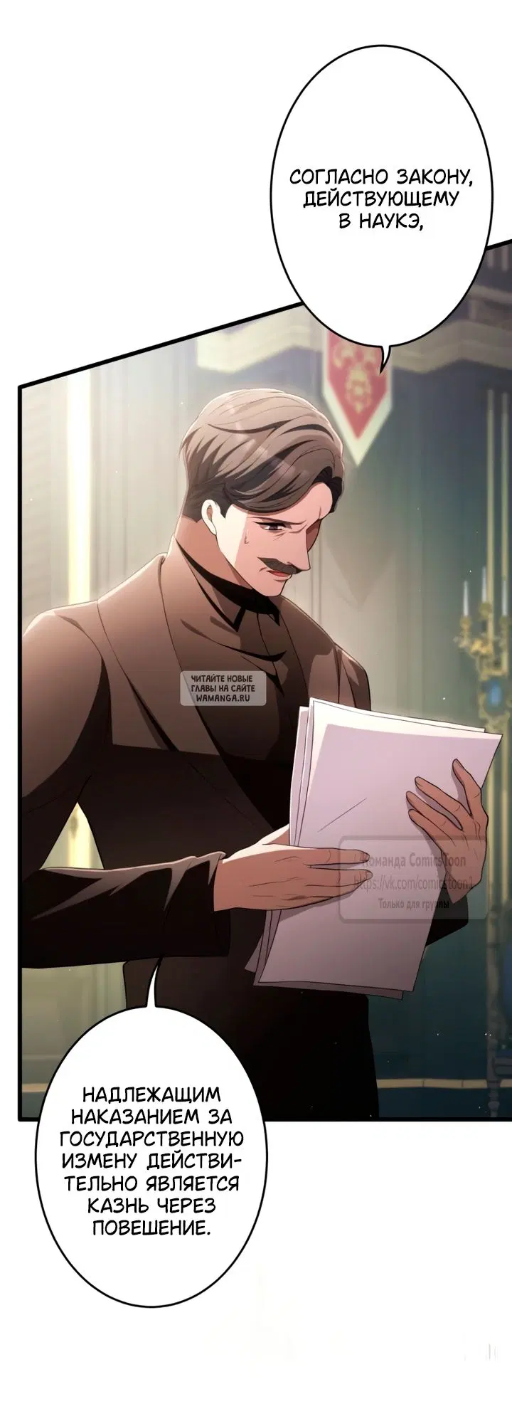 Page 44.000