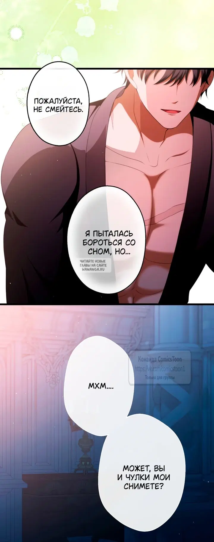 Page 44.000