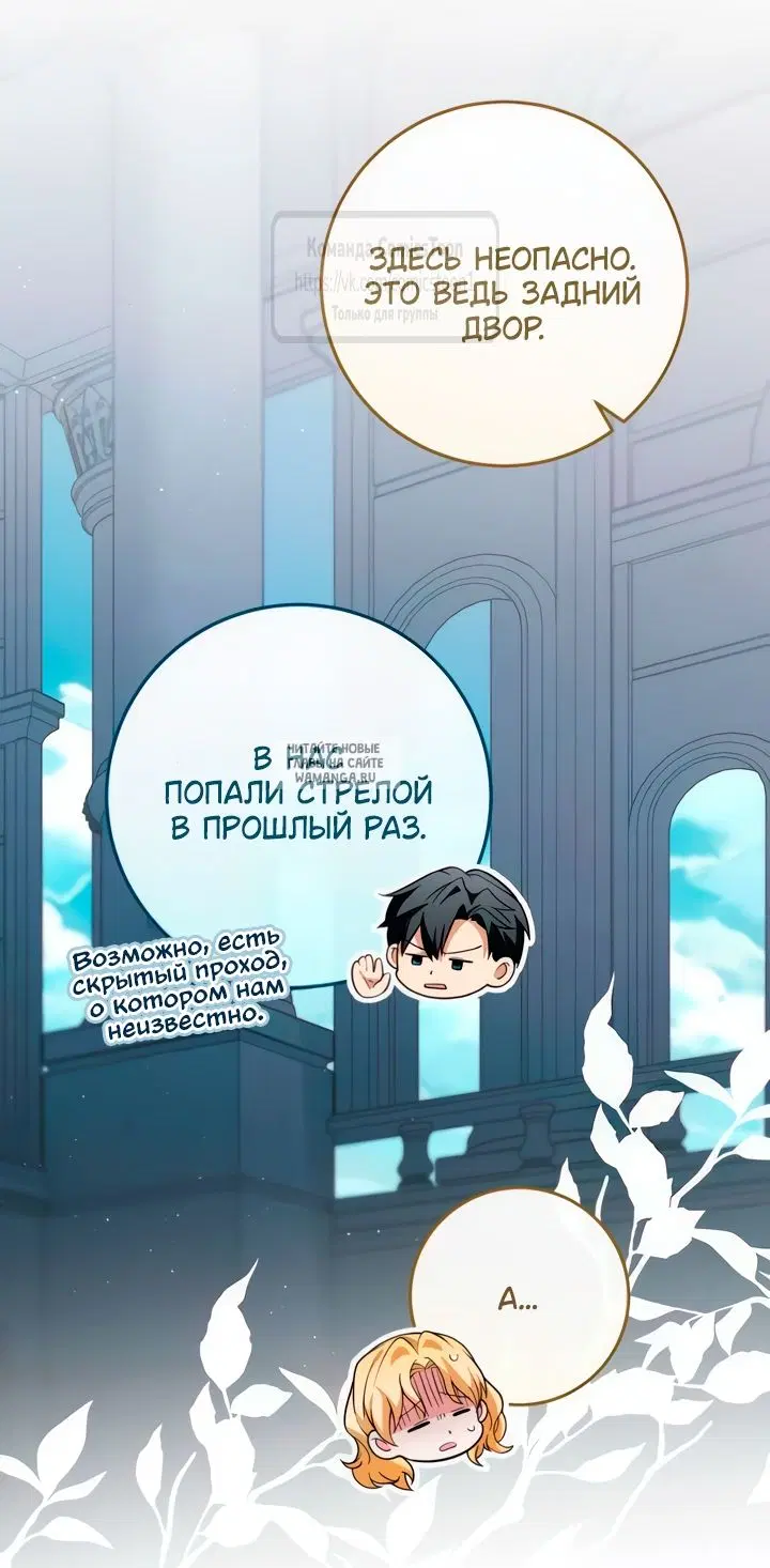 Page 45.000