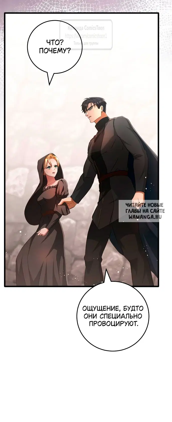 Page 45.000