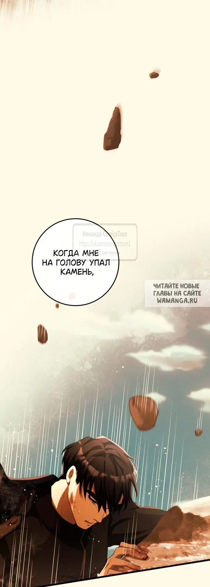 Page 45.000