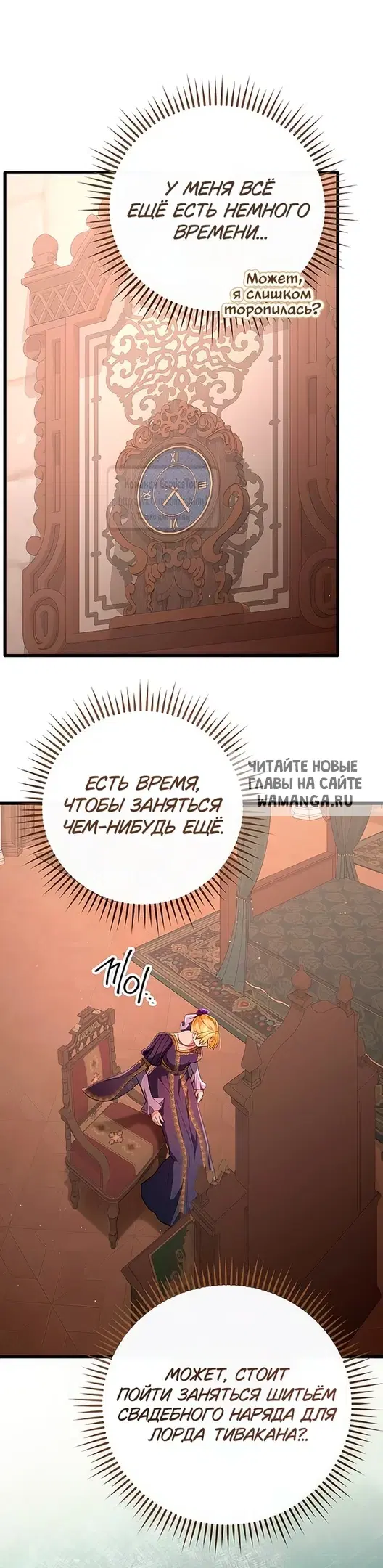 Page 45.000