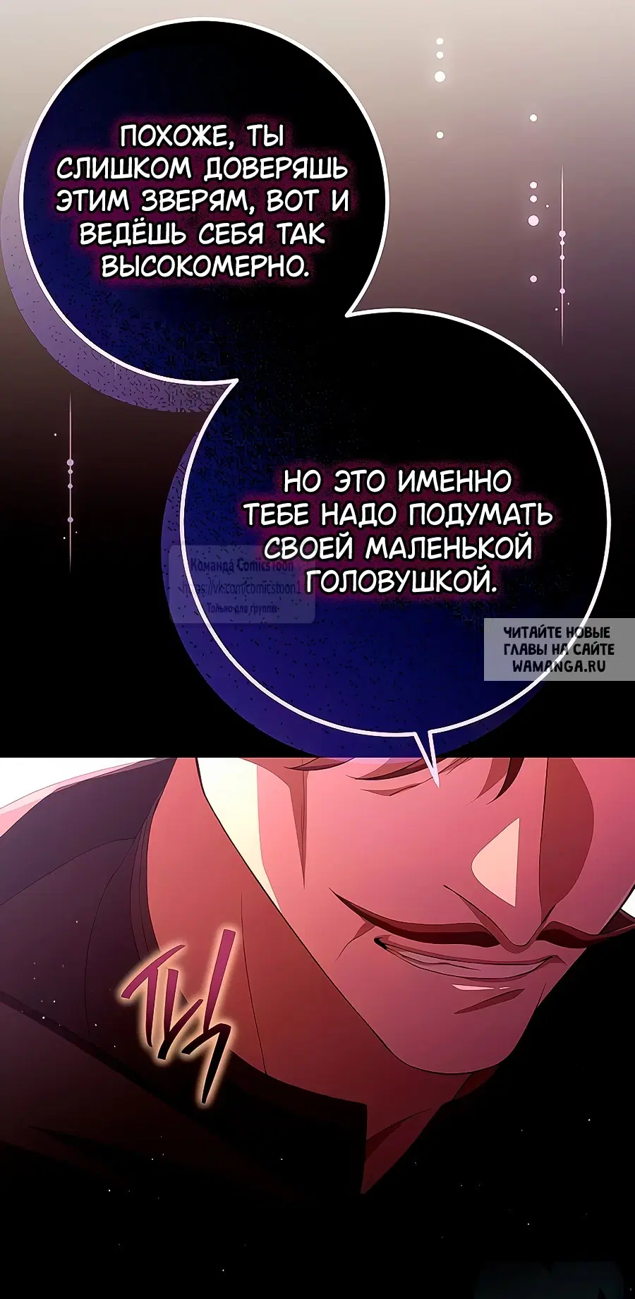 Page 45.000