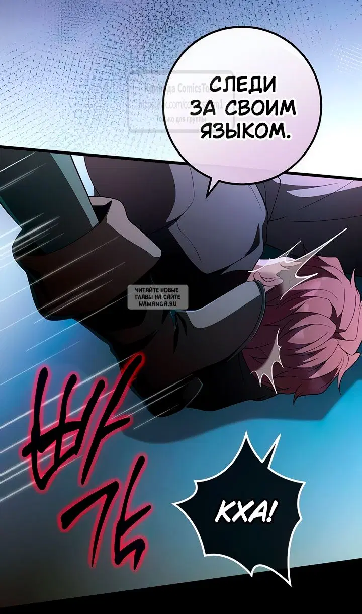 Page 45.000