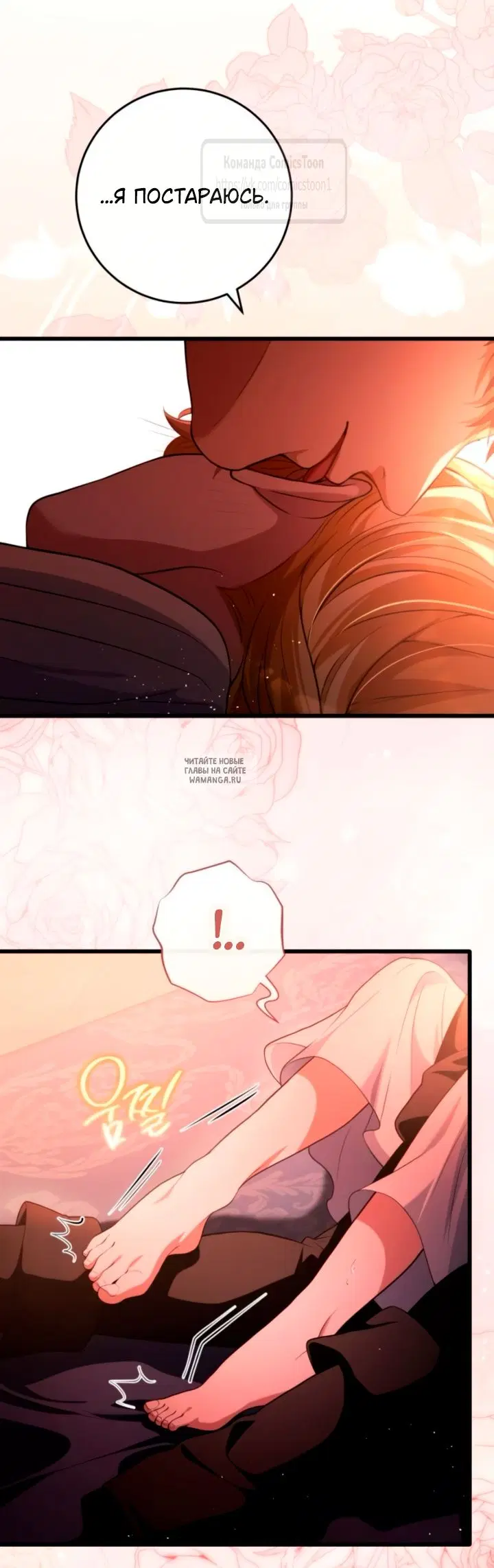 Page 45.000