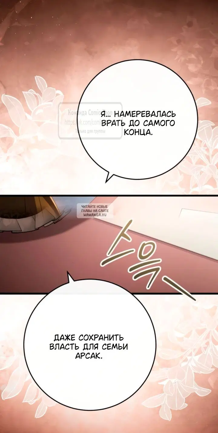 Page 45.000