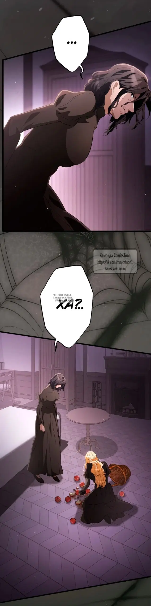 Page 45.000