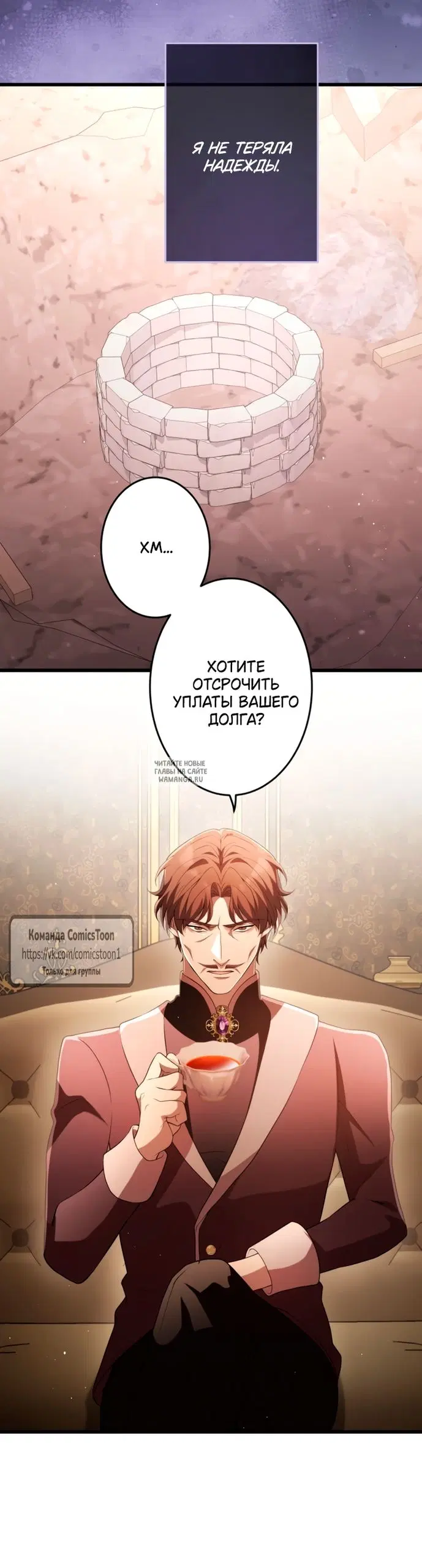 Page 45.000