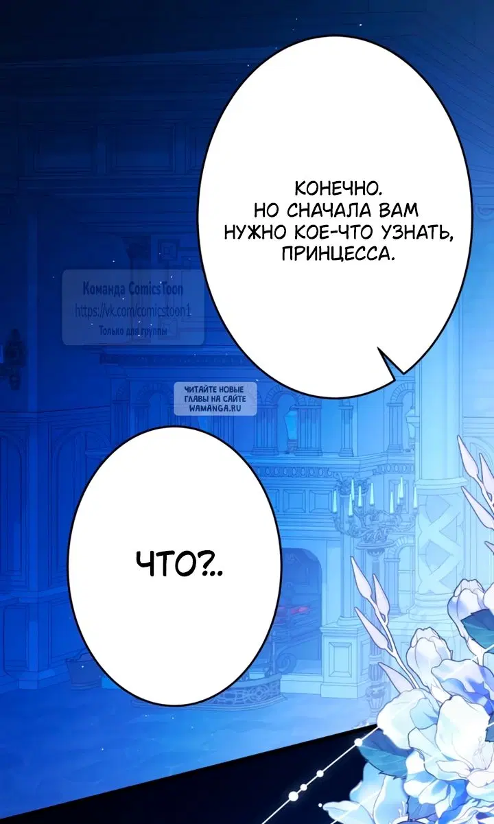Page 45.000