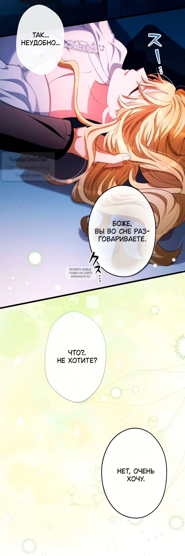 Page 45.000