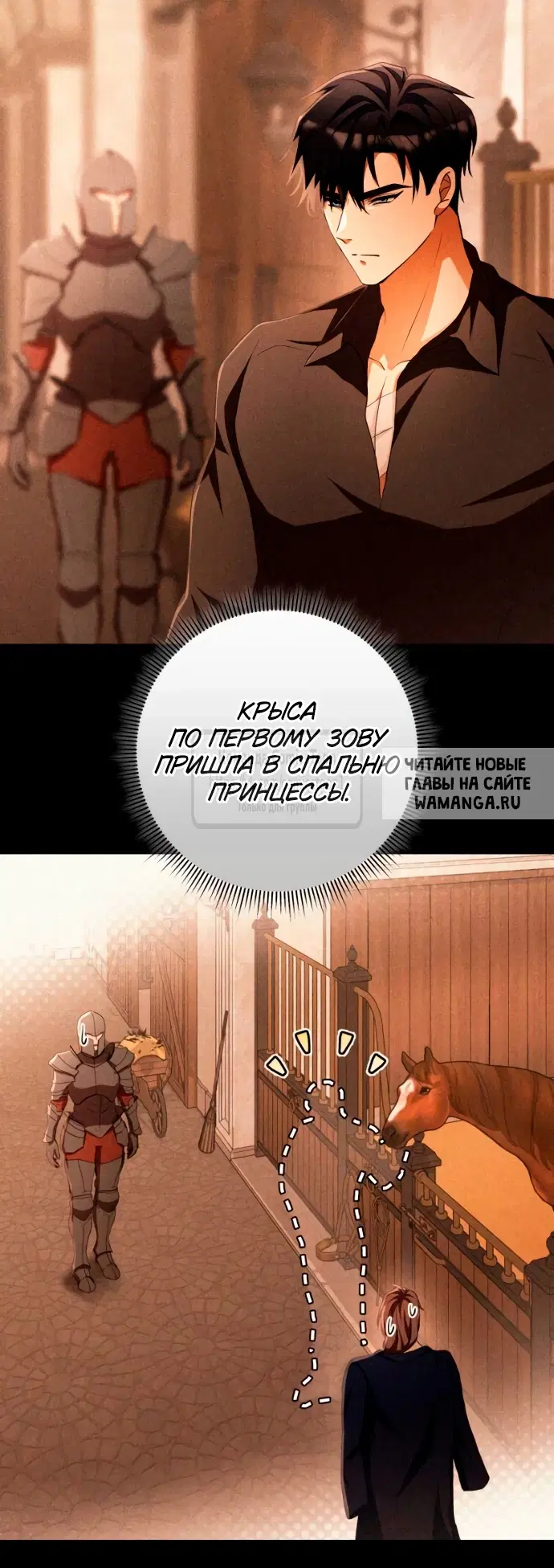 Page 46.000