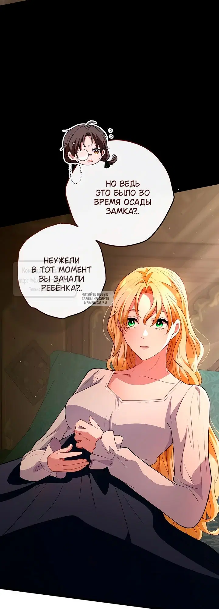 Page 46.000