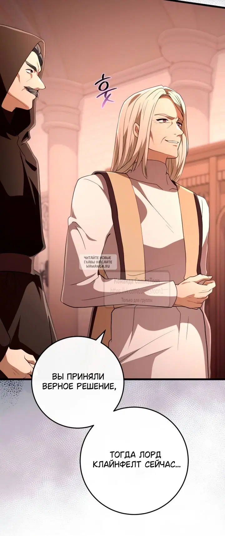 Page 46.000