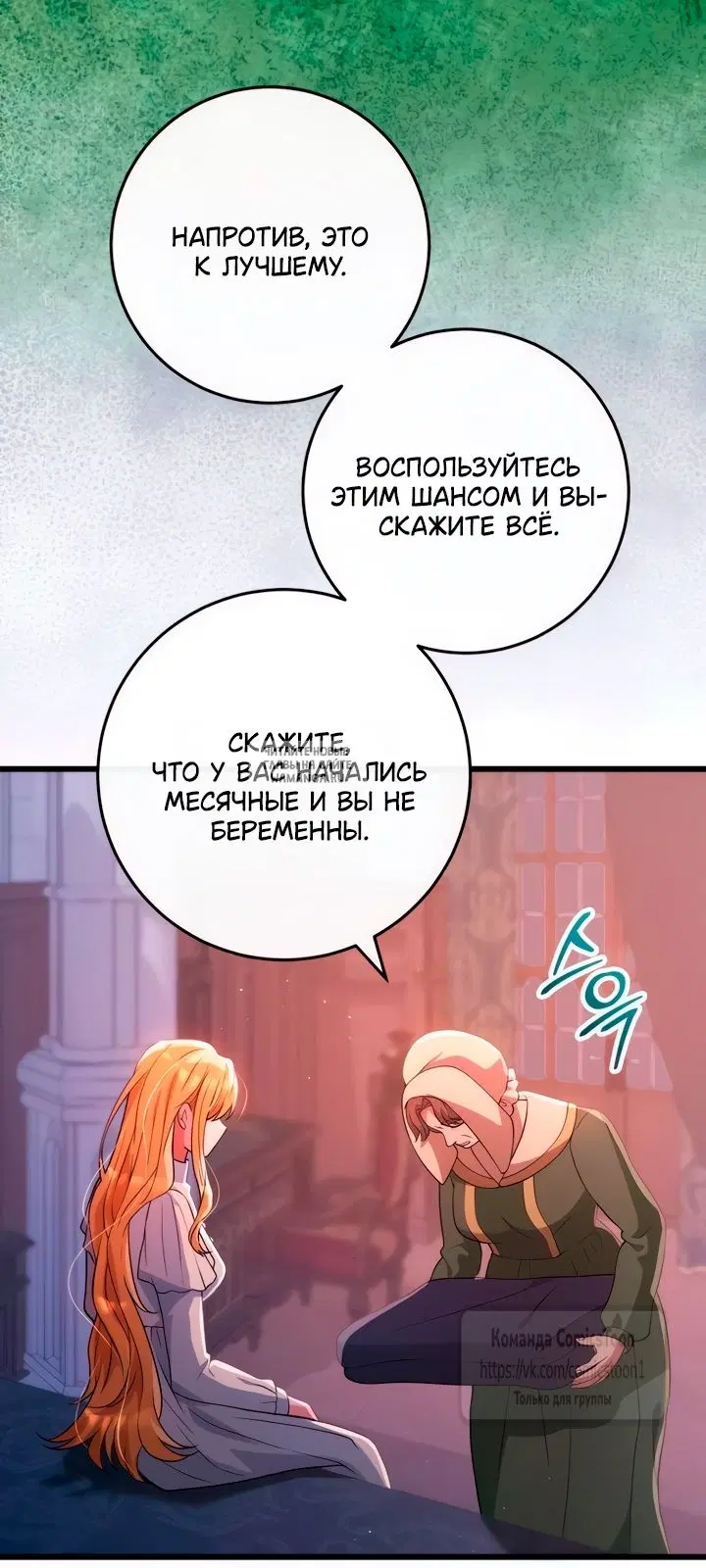Page 46.000