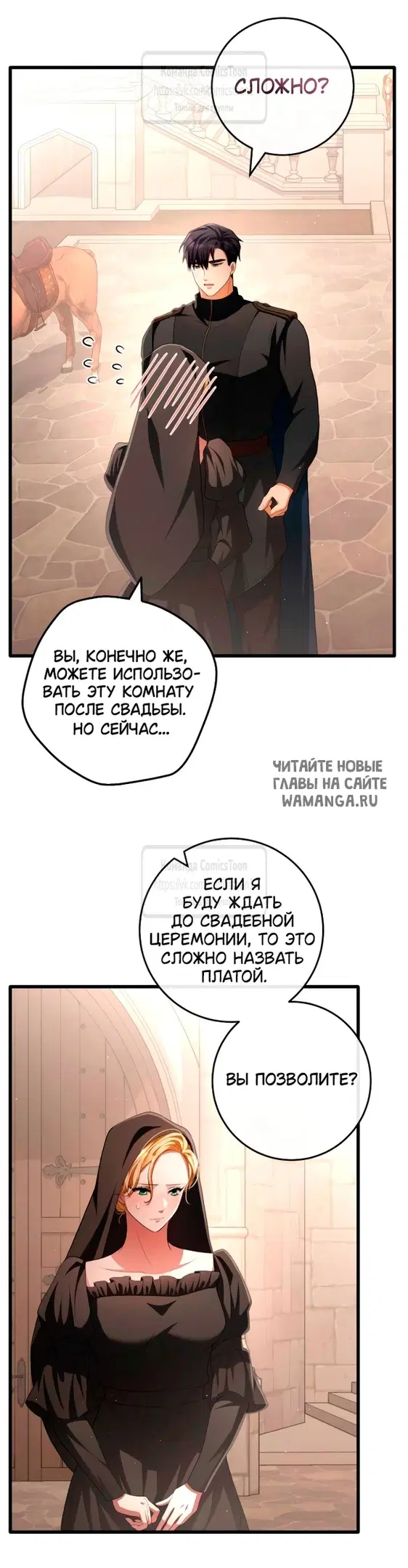 Page 46.000