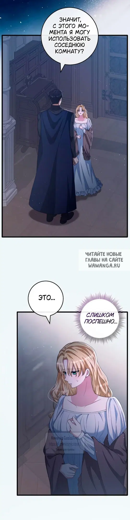 Page 46.000