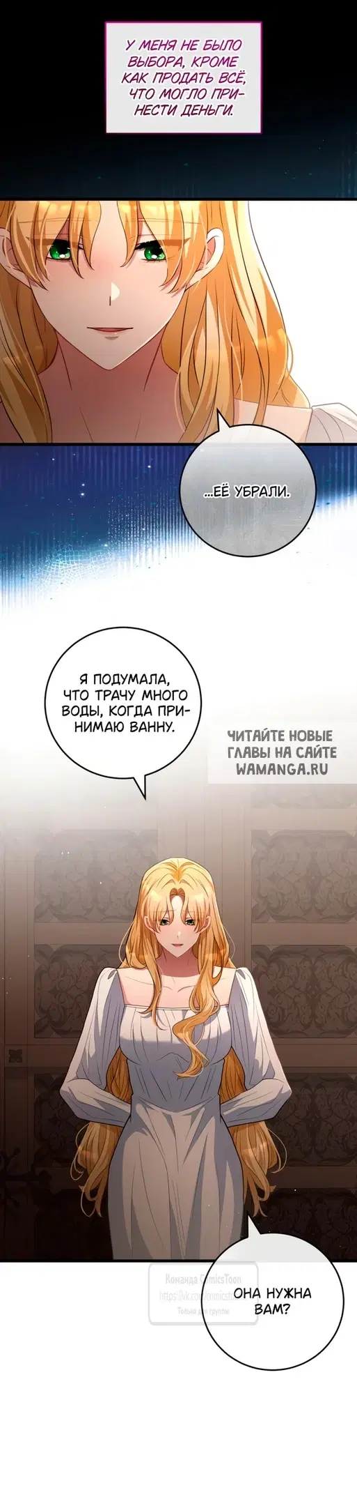Page 46.000