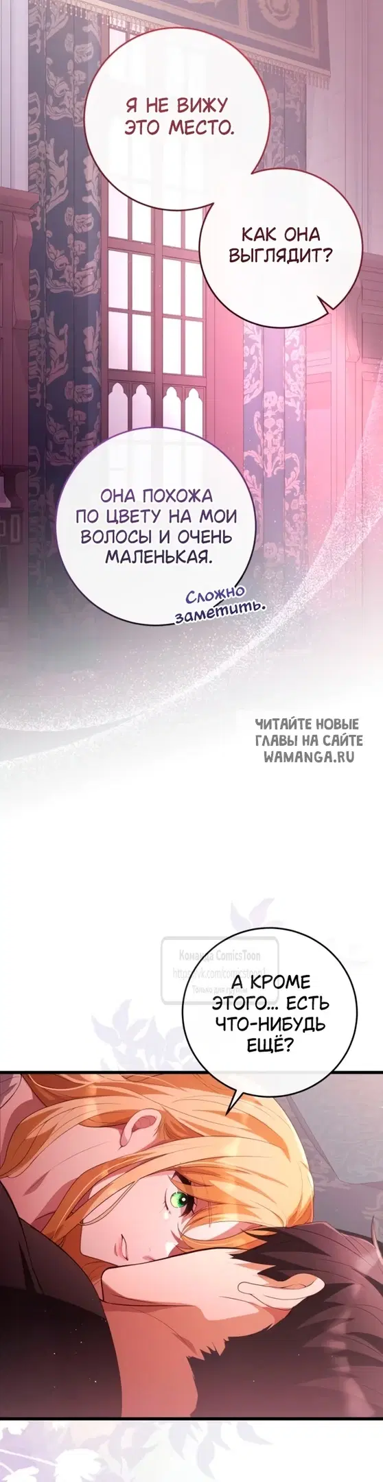 Page 46.000