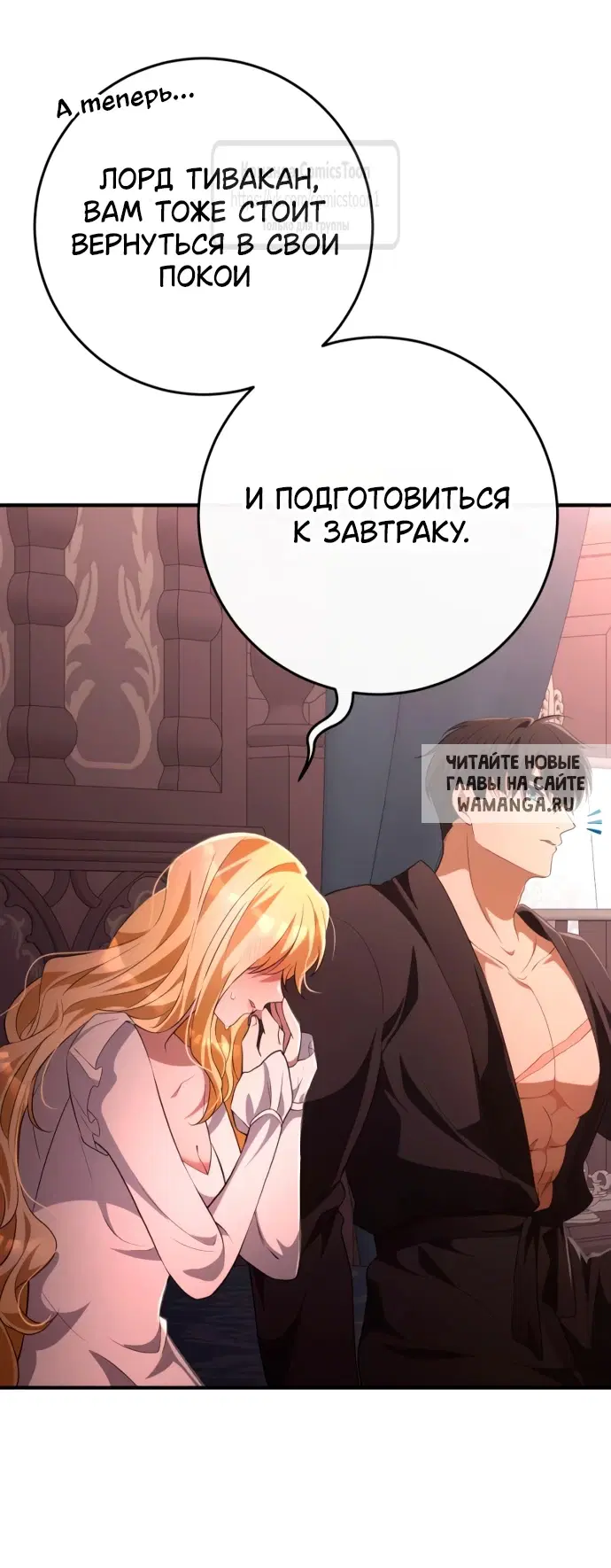 Page 46.000