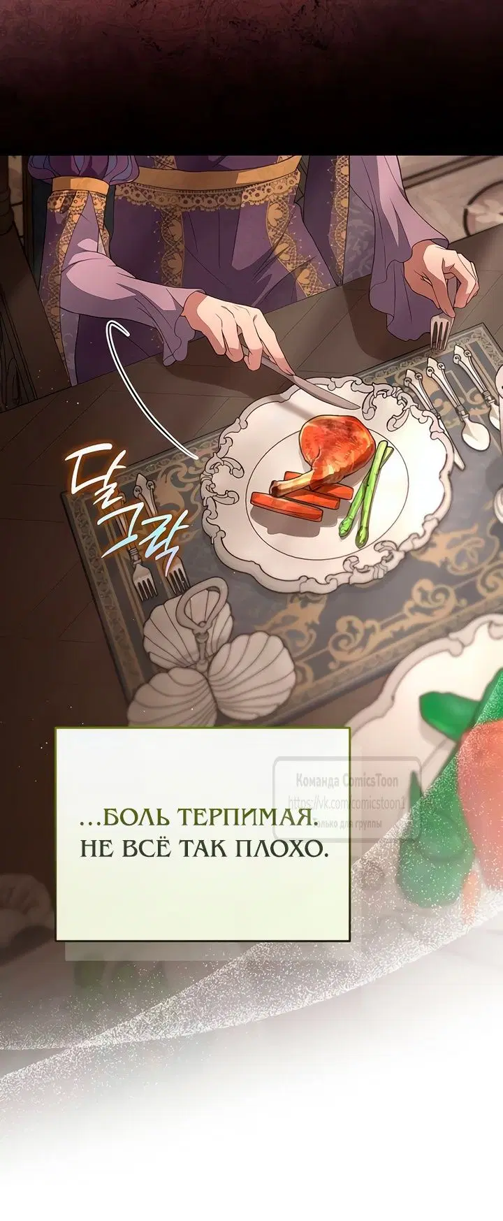 Page 46.000