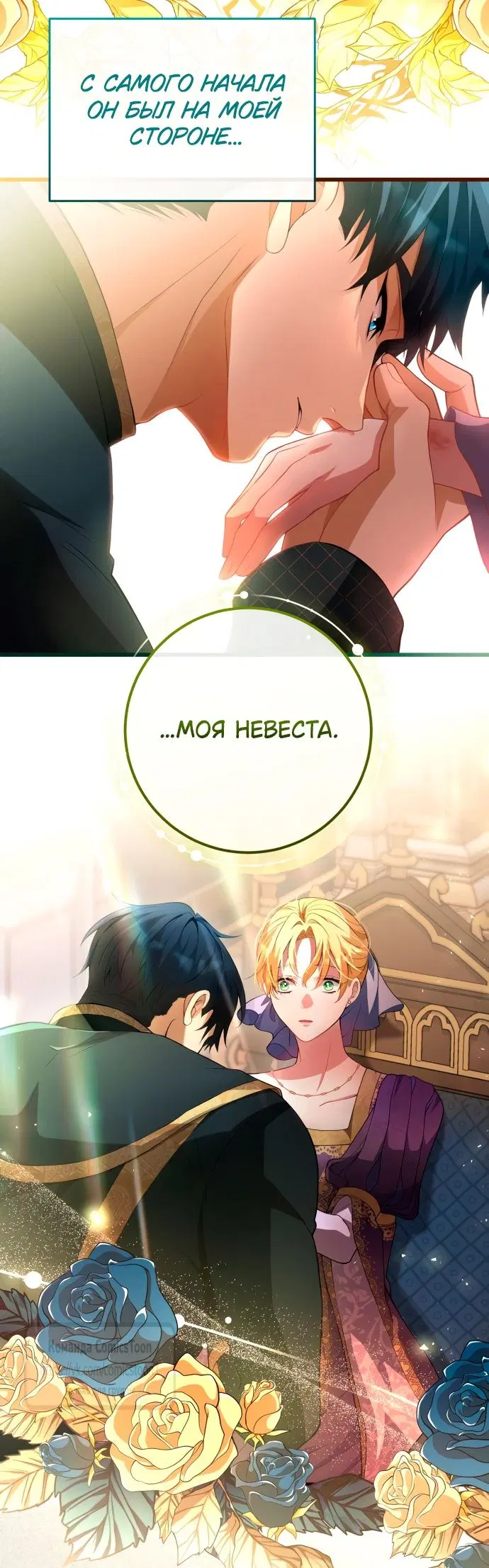 Page 46.000