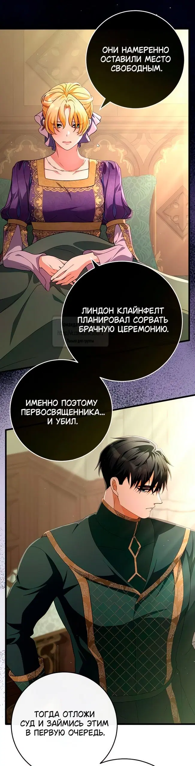 Page 46.000