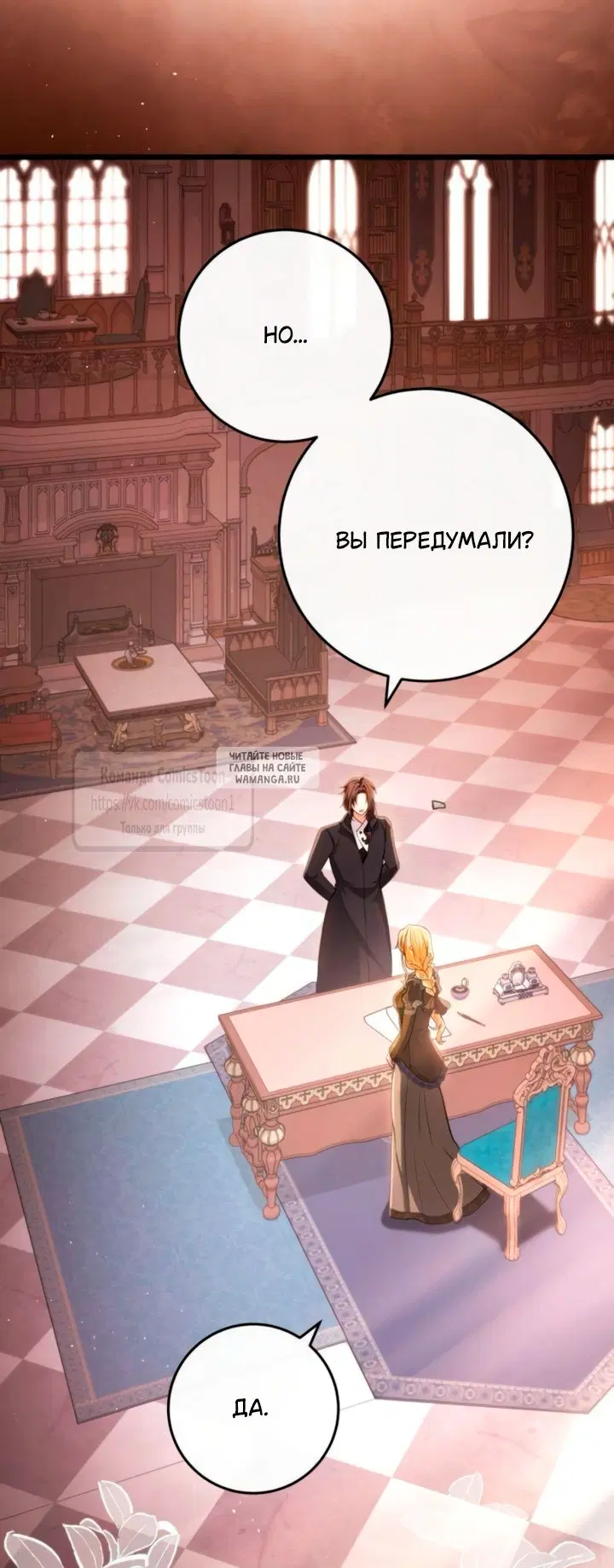 Page 46.000