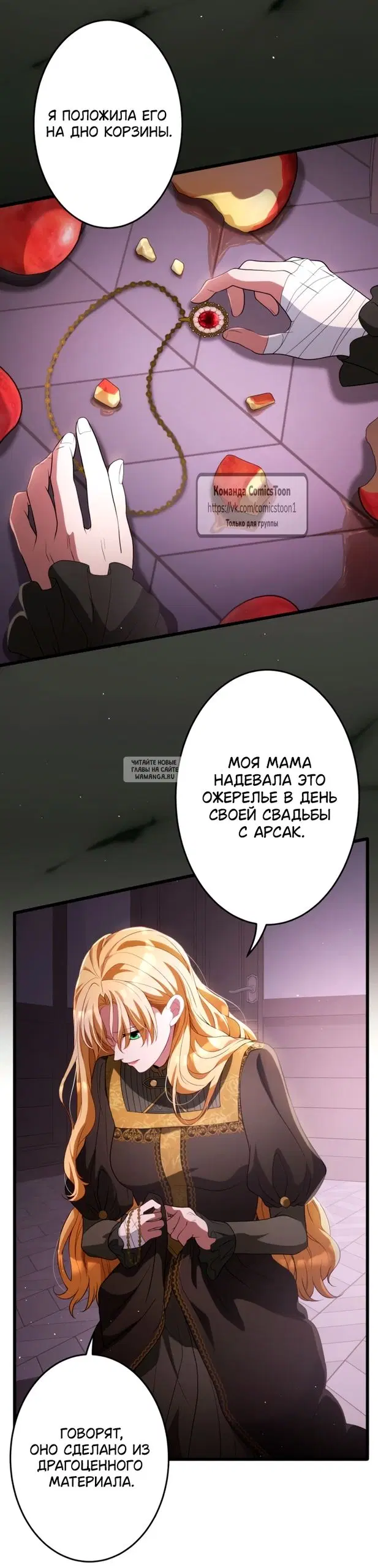 Page 46.000