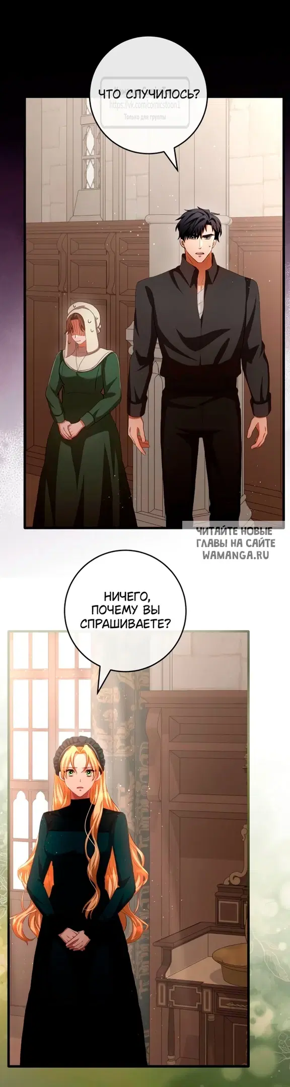 Page 47.000