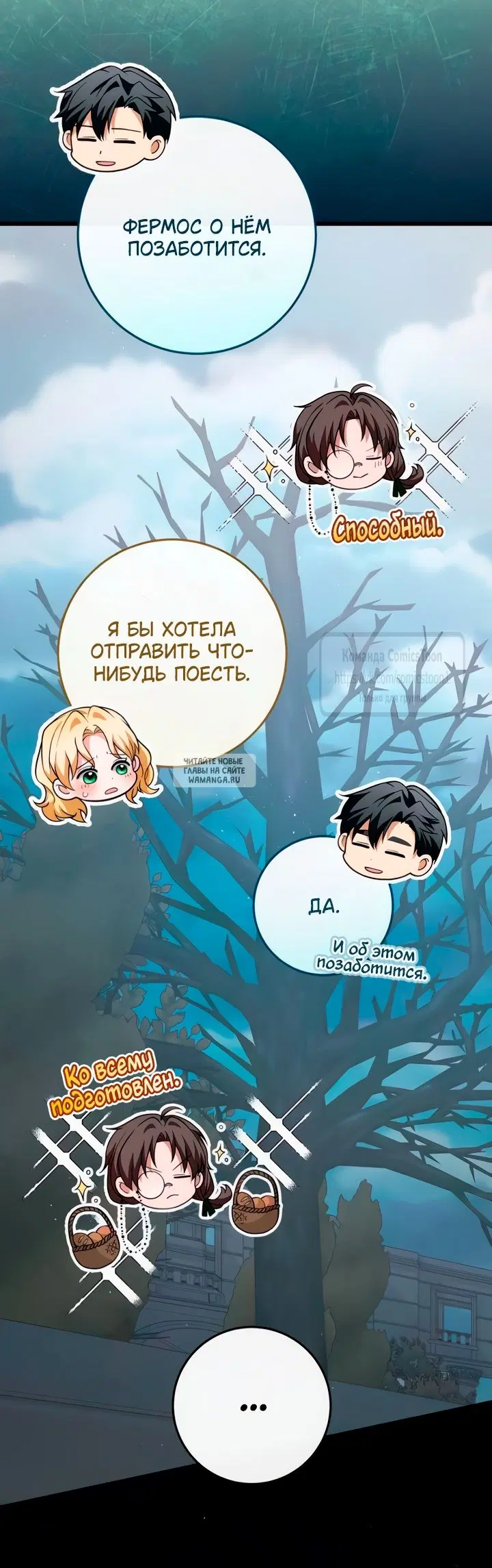 Page 47.000