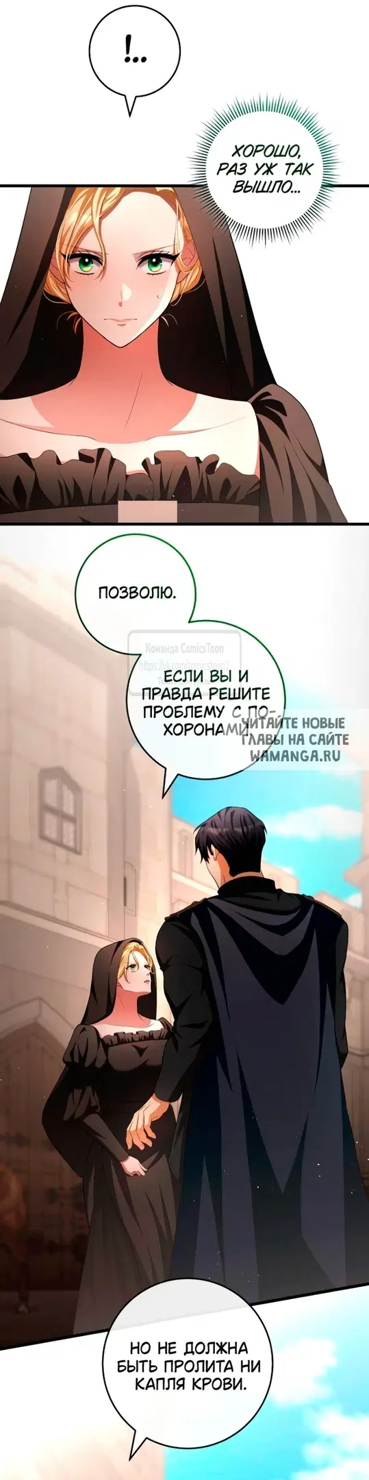 Page 47.000