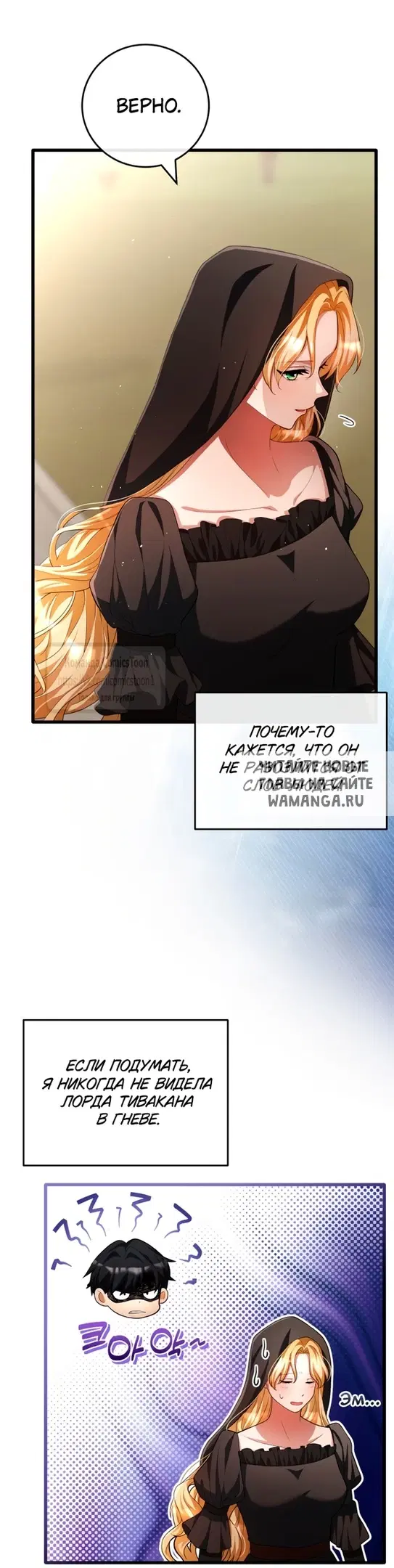 Page 47.000