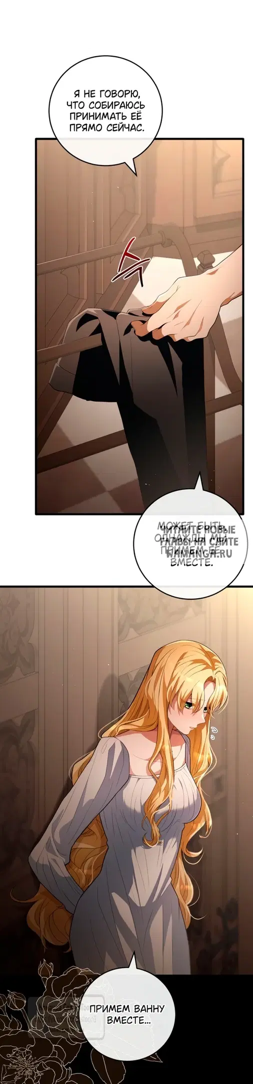 Page 47.000